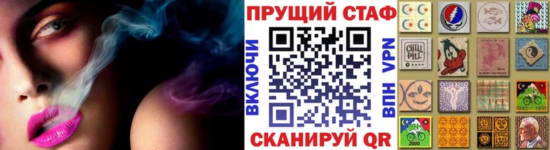Виды наркоты Гаврилов-Ям COCAIN  Альфа ПВП  Меф  ГАШ  Конопля 
