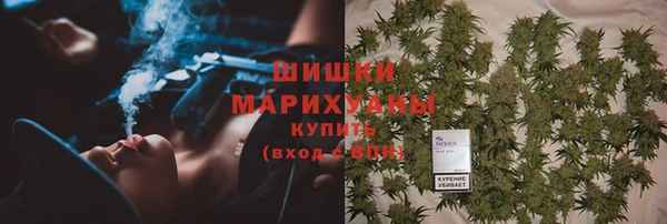 каннабис Баксан