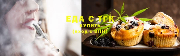 меф Тихорецк