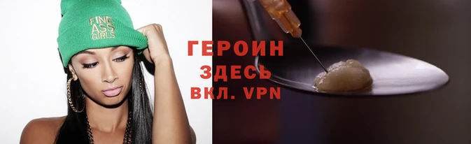 МДМА Балабаново