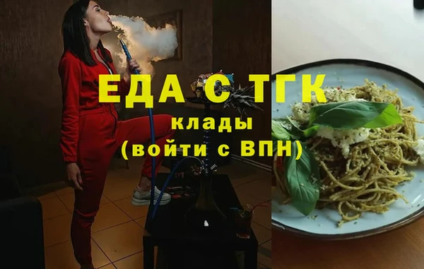 каннабис Баксан