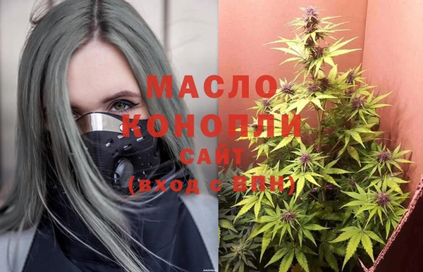 каннабис Баксан