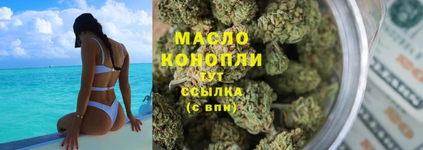 каннабис Баксан