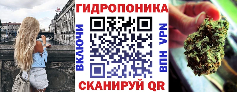 Бошки марихуана AK-47 Гаврилов-Ям