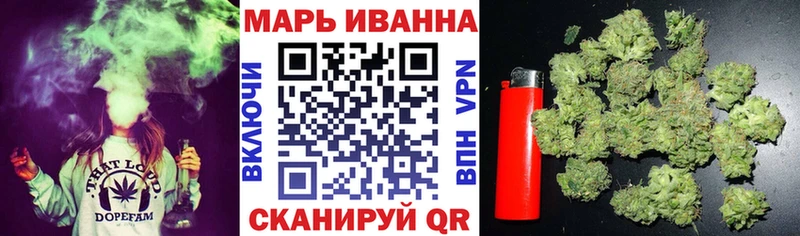 Шишки марихуана семена  мориарти официальный сайт  Гаврилов-Ям 
